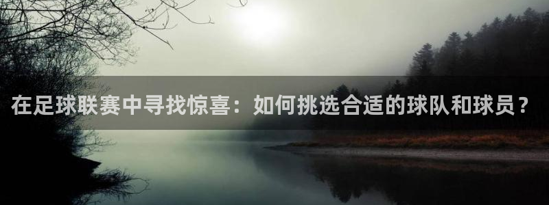 od体育入口